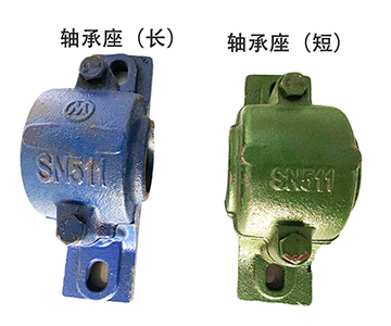 非洲配件系列  轴承座